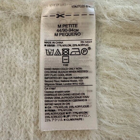 ๐ค Banana Republic โ Eyelash Off-Shoulder Sweater โ Cream โ Medium โ Worn 1X โจ - Picture 11 of 11